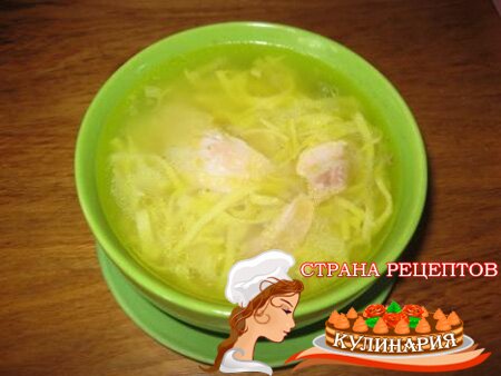 куриный суп с лапшой
